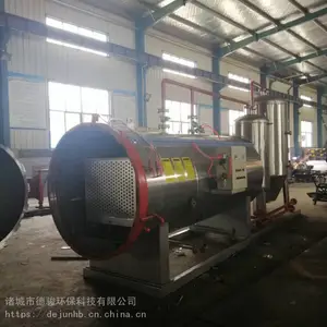 养殖场无害化处理设备厂家报价