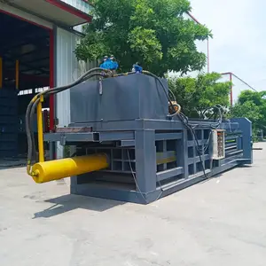 绍兴卧式废纸板液压打包机全自动秸秆捆扎机厂家