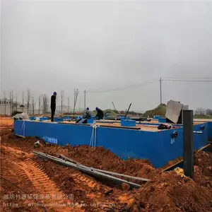 ��Դ ҽԺ��ˮ�����豸 С��ҽ����ˮ������ ������������