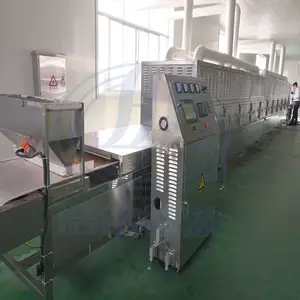 �����濾�豸 �������΢���컯�� ��������ɷ��豸
