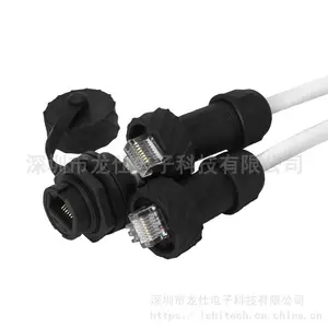 ����M20.8����ǰ��ĸRJ45��ˮĸ��ת��ͷ�ߣ��߳���ѡ��