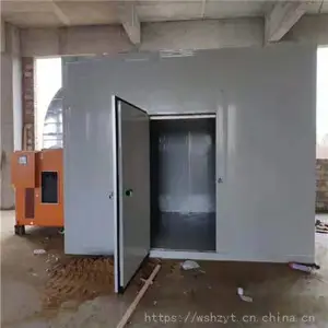 �����ɻ�Ģ��ɺ������ɻ���ô��