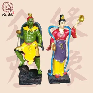 玻璃钢彩绘四海龙王神像_寺院供奉龙王龙母神像报价