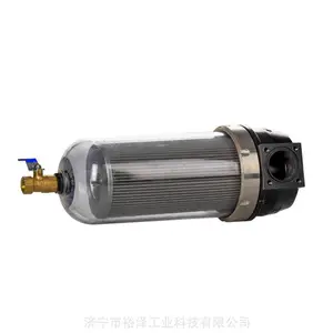环卫车专用 洒水车水过滤器厂家 清扫车水过滤器