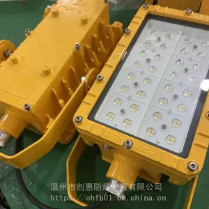 ����վLED����Ӧ�������� ����LED������ 100W 120W 200W