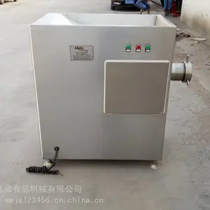 铭威机械打浆机 打浆机精选厂家 厂家直销