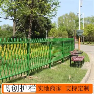 竹篱笆栏杆 枯黄色仿竹护栏 庭院园艺护栏