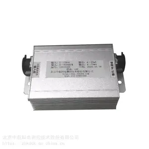 频率电压电流信号转换器