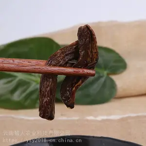 ��ԭʳ�� ��ţ�ξ�ֽ��1.5���� ����2�� �Ƶ� �͹� ��ͥ һ������