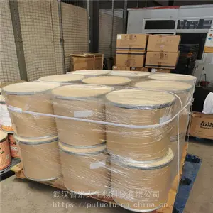 ���ݵ����ڵⱽ�����л��ϳ�2-�ⱽ����88-67-5�ɲ���ֻ�