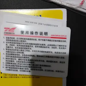 �ƻ�����YTR3330/YTR3340/YTR3320/YTR3315/YTR3310-Jʹ��˵��