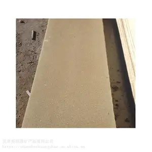 厂家供应柏破黄石材 柏破黄荔枝面火烧面