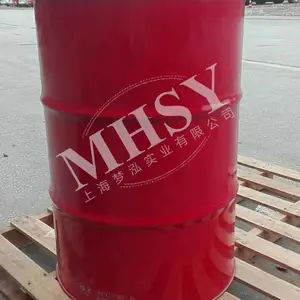 昭和壳润滑油 Shell Turbo Oil T 32 汽轮机油 Turbo T 32 润滑油