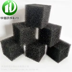 供应 聚氨酯海绵 挂膜培菌生物载体填料 华信环保