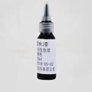 供应水性色浆分散剂 炭黑专用涂料分散剂 分散效果*** 性价比优越