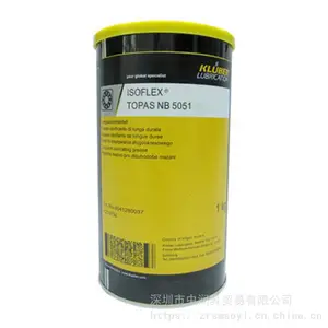 KLUBER ***FLEX TOPAS NCA 52 ��³��NCA 52��������֬