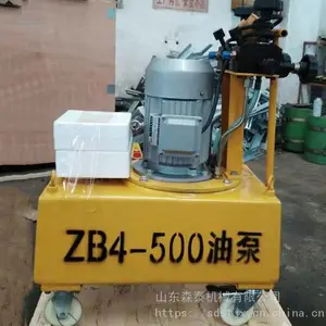 森泰 ZB4-500油泵厂家 出售一拖二电动油泵 预应力桥梁工程