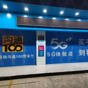 天河卷闸门广告喷漆价钱