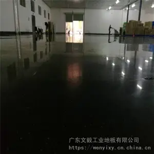 广州市越秀车库水泥地起灰处理—越秀水泥地硬化地坪
