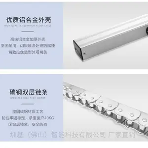 ���������ڻ��Ƽ�����ֱ�� ����ʽ24V�綯������ ̼��˫���������ڵ�� ƽ���������촰����