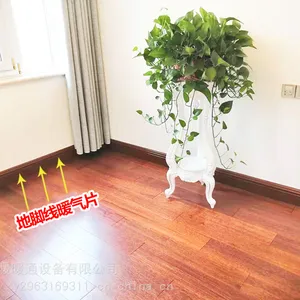 银屋踢脚线暖气片不扬尘不熏墙绿色健康环保第三种新型水暖采暖片