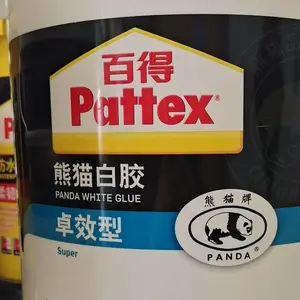 汉高Henkel熊猫白胶多功能手工木工白乳胶高粘性卓效型20KG