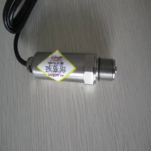 CYB13系列隔离式压力变送器直接出线