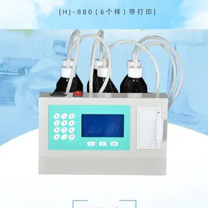 水生源HJ-890型微机BOD测定仪|BOD5检测仪