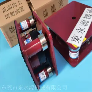 切纸机隔震垫 东永源吸塑冲床减震器 锦德莱三坐标减震器