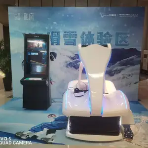 常州VR设备出租 VR滑雪 VR飞机 VR赛车 VR天地行租赁