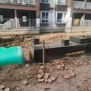 小区污水处理设备 一体化成套污水处理设备 PLC自动控制 安装简单方便