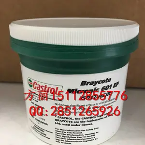 Braycote 600 EF 601EF 602 EF 真空全氟聚醚润滑脂
