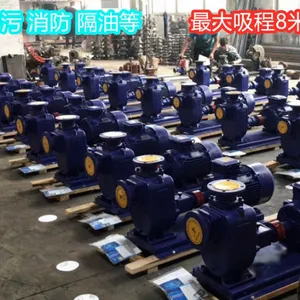 ZW污水泵造纸厂用自吸泵印染厂用污水泵 ZW65-65-25 7.5KW 江苏吴江众度泵业
