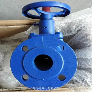 BOA-H���ƹ�������ֹ��DN80PN16�����±��ֹ��