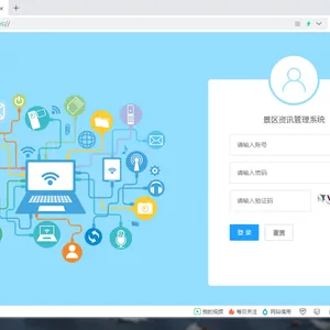 ����ݶ�ά��ɨ�뽲��ϵͳ����ɨһɨ���ܽ�˵ϵͳ