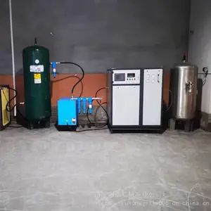 ���PSA�Ƶ��� С���Ƶ��豸������ ��ҵ�õ�����
