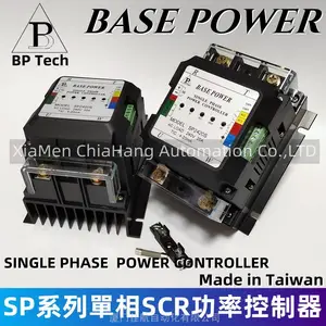 臺灣BASE POWER SP4830S SP4820S SP4830A SP4850A 2475A