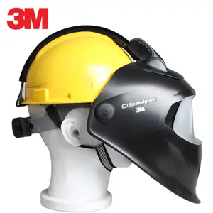 3M Speedglas QR快扣安全焊帽连接系统