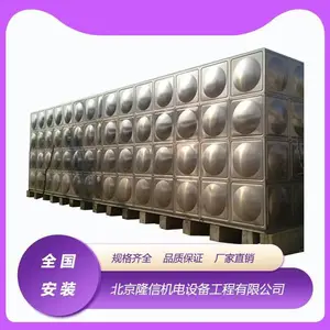 ����ַ���ˮ�䣺����SUS304��SUS316L��SUS444�Ȳ���ְ�