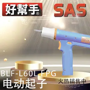 BLF-L60L FPG �Î��� SAS ���ͻ��� ��ˢ ǹ�� �綯����