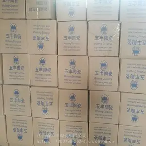 �մ���о ΢���մɹ��˹� �մ�Ĥ���˹�