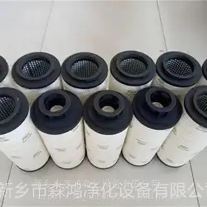 森鸿净化-主液压站总回油滤芯TXW12-GDL-10-厂家年中钜惠-支持单件发货