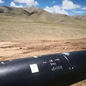 保气密电热熔套无缝式热熔套筒热缩式补口套保温管连接配件