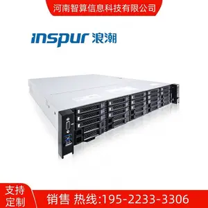 �˳�Ӣ�ŷ�����CPU������Intel Xeon 4210 (10C,) 1��ɢװɢ����