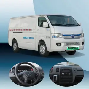 福田风景G7E平顶新能源电动货车
