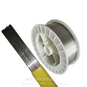 �����ֻ�E2209����ֵ纸�� E2209����ֺ�˿ �۸��Ż�