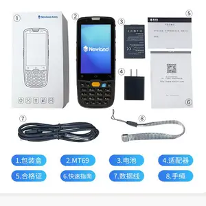 Newland MT69�����ֳ��ն�PDA ����ɨ���Ч�̵�