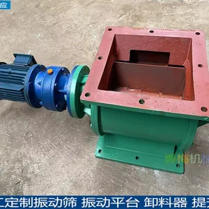 炼焦星型卸料器 GE-E16星形卸料器 速比59 摆线针轮减速机