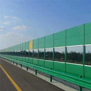 金属声屏障应用 隔音降噪屏障使用 交通降噪隔音屏