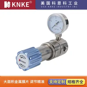 进口压缩气减压阀 品牌：美国KNKE科恩科